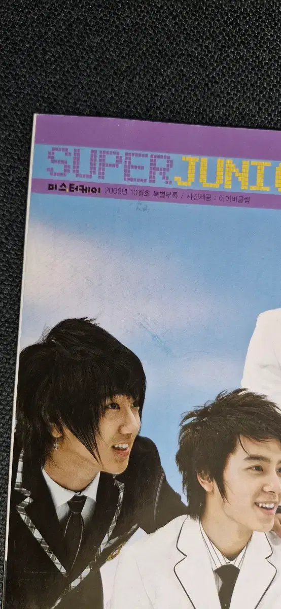 thumbnail-2